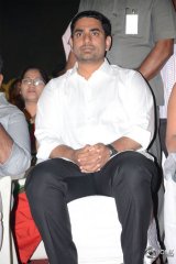 Jai Simha Movie Audio Launch